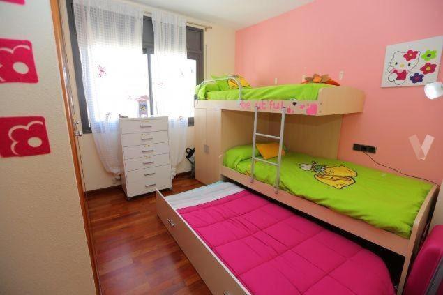 Vacaciones Sol Park Apartamento *