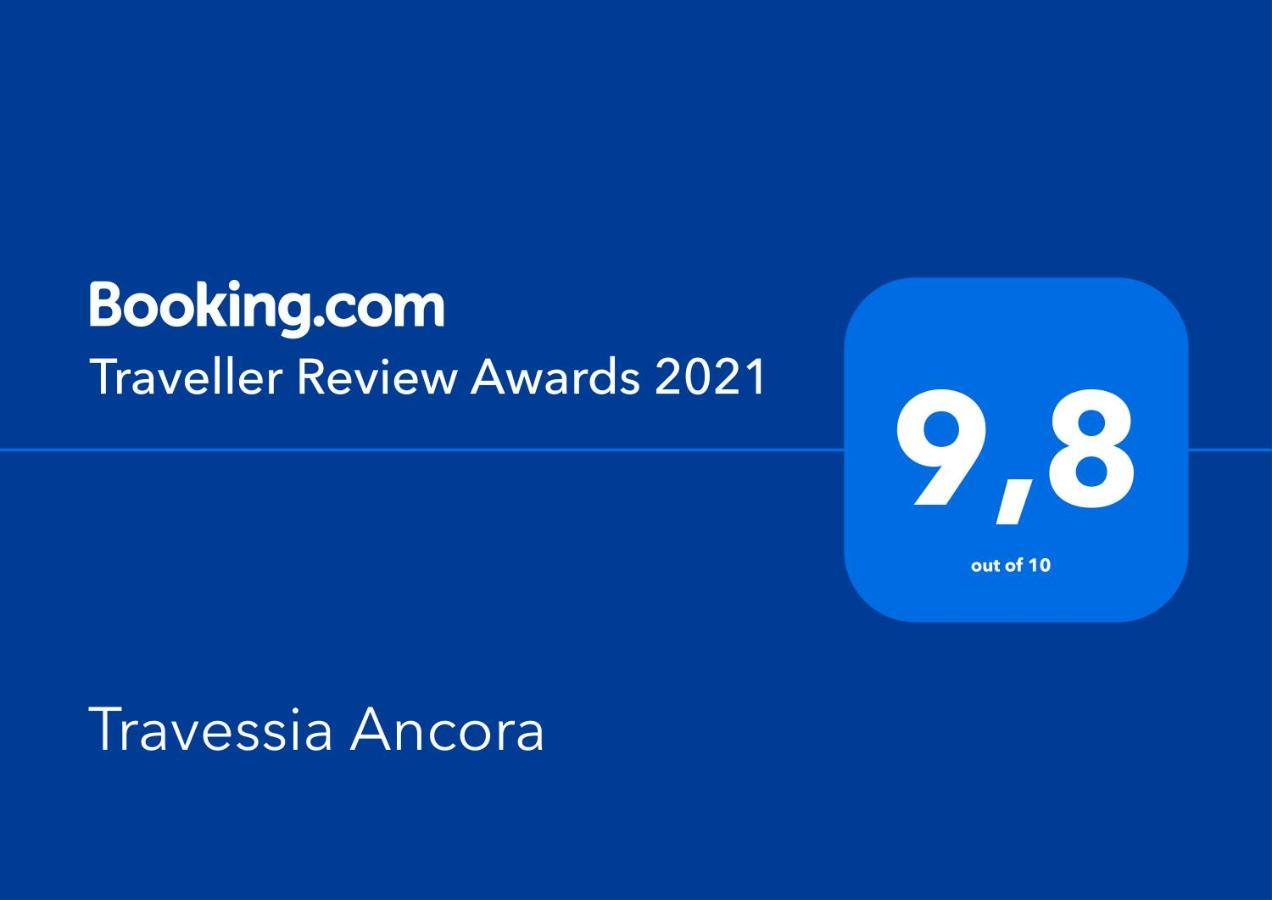Travessia Ancora Apartamento *