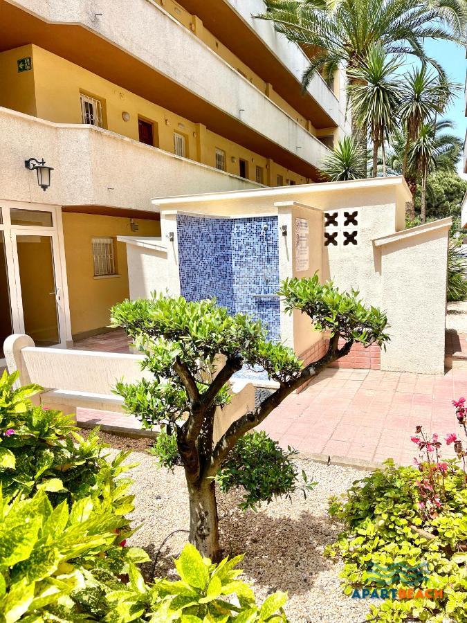 Apartbeach Tucan Vistas Playa Y Climaticado Apartment *