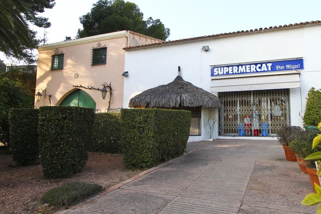 Supreme Planet Costa Dorada * Cambrils