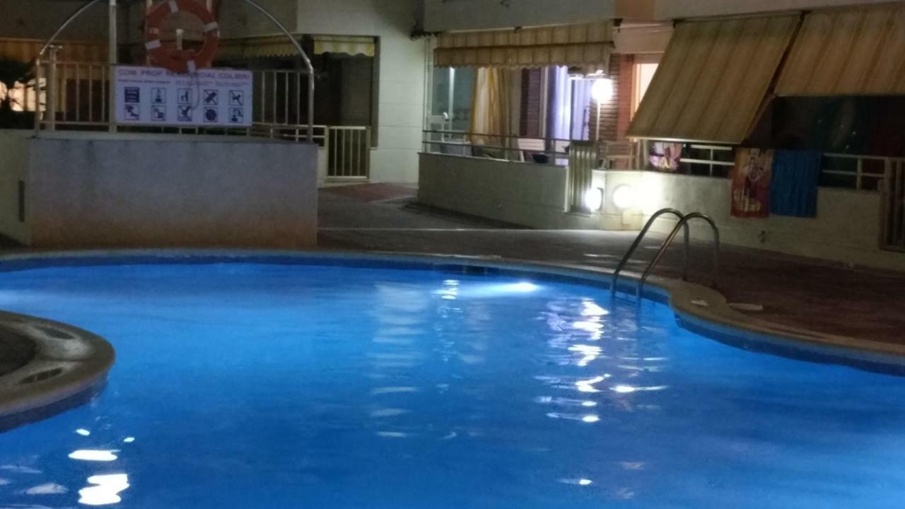 Residencial Colibrí Apartamento *