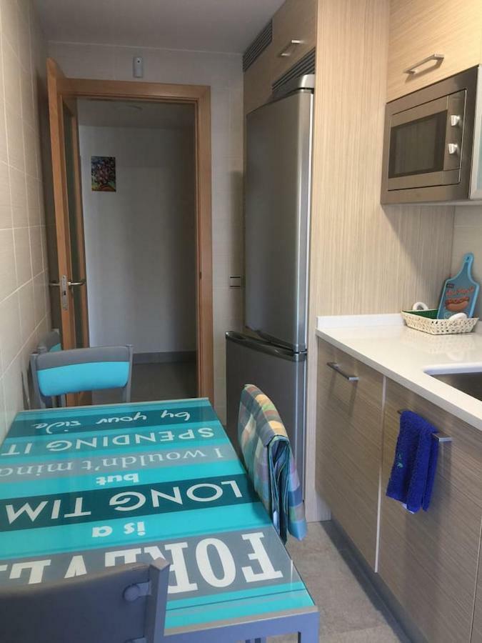 Brisa Marina Apartamento *